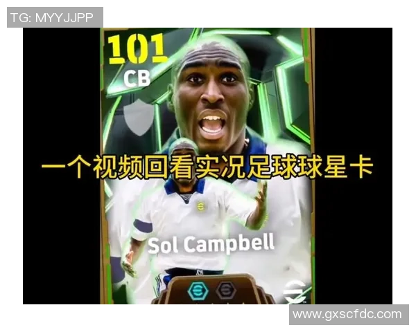 花几万购买足球球星卡是否值得投资分析及市场前景探讨 花几万购买足球球星卡是否值得投资分析及市场前景探讨