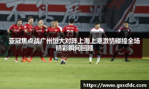 BG大游官网