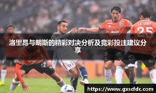 BG大游登录入口.BG大游官方网站