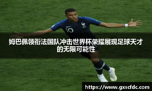 BG大游
