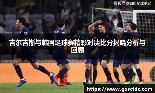 BG大游