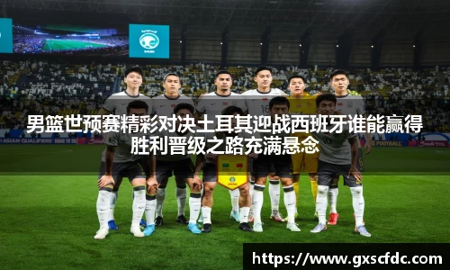 BG大游