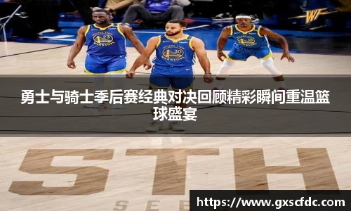 BG大游