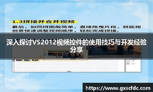 BG大游登录入口.BG大游官方网站