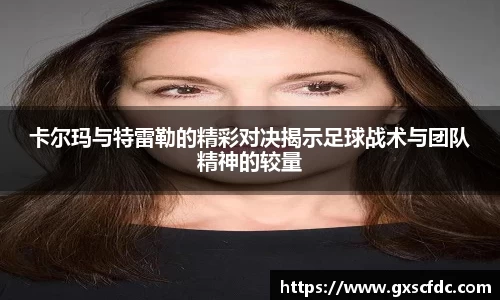 BG大游