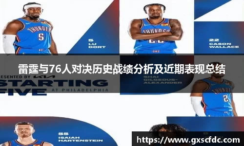 BG大游官网
