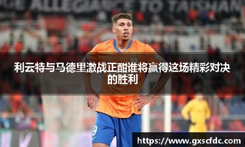 BG大游登录入口.BG大游官方网站