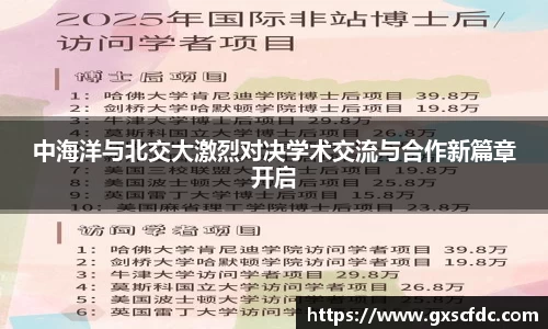 BG大游登录入口.BG大游官方网站