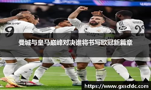 BG大游官网