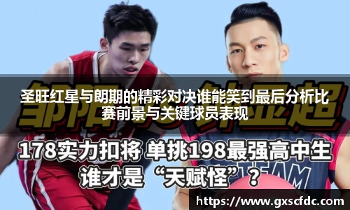 BG大游官网