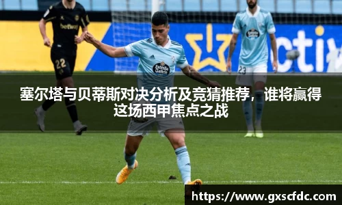 BG大游