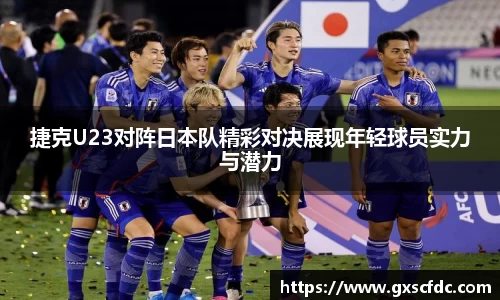 BG大游登录入口.BG大游官方网站