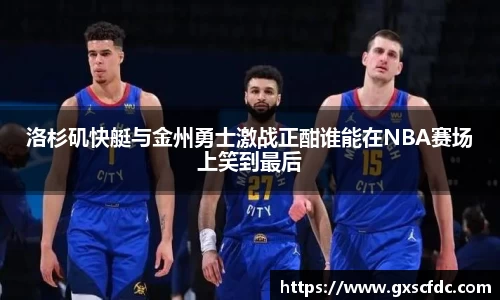 BG大游官网