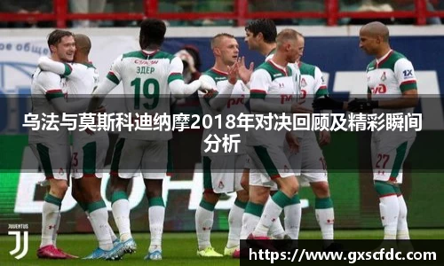 BG大游官网