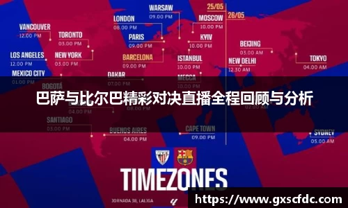 BG大游登录入口.BG大游官方网站