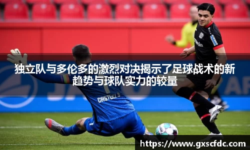 BG大游官网