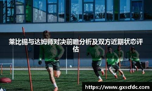 BG大游官网
