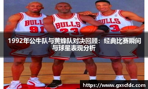 BG大游官网