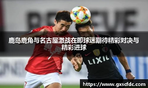 BG大游登录入口.BG大游官方网站