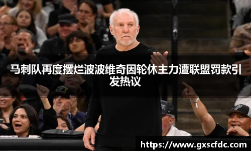 BG大游官网