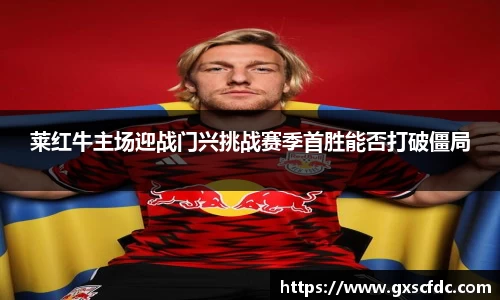 BG大游官网