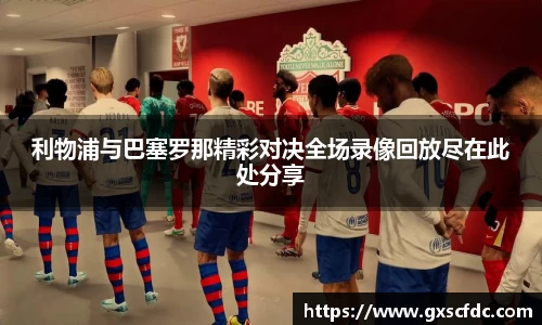 BG大游官网