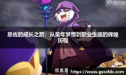 BG大游官网