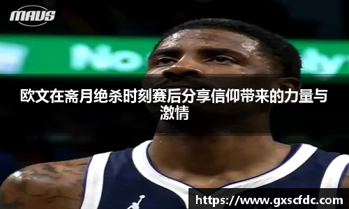 BG大游登录入口.BG大游官方网站