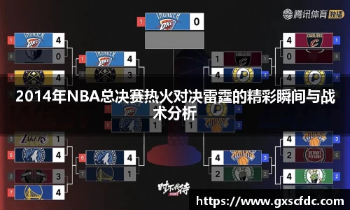 BG大游