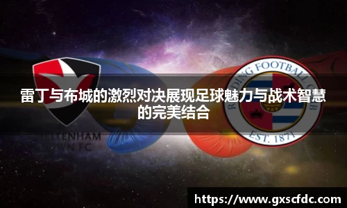 BG大游官网