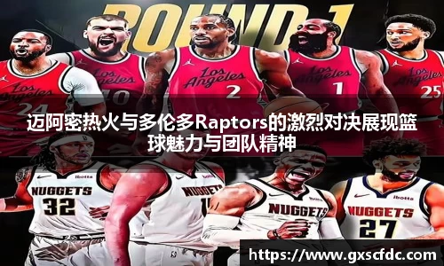 BG大游