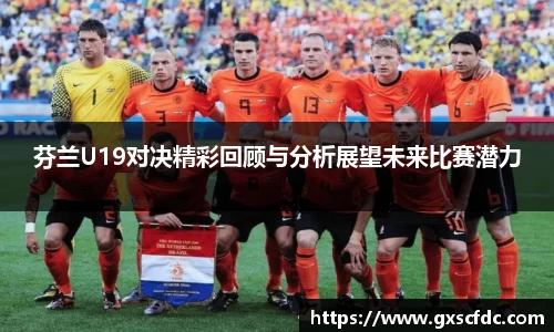 BG大游